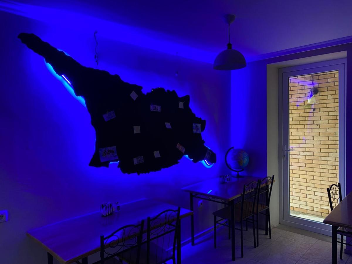 Aloft House Otel Kutaisi Dış mekan fotoğraf
