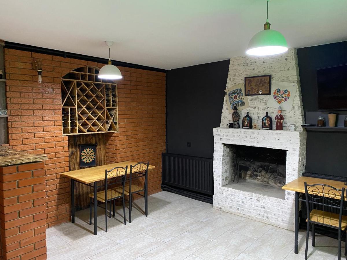 Aloft House Otel Kutaisi Dış mekan fotoğraf