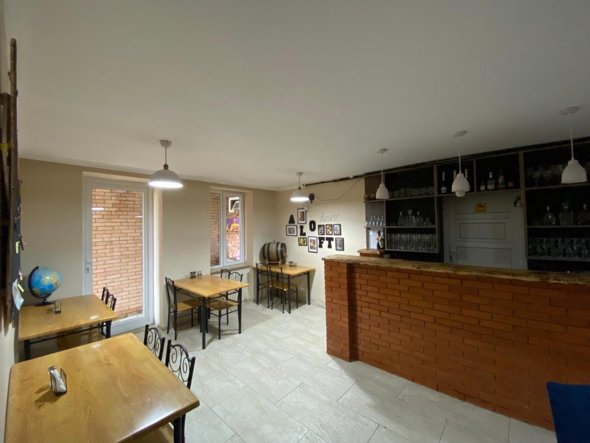 Aloft House Otel Kutaisi Dış mekan fotoğraf