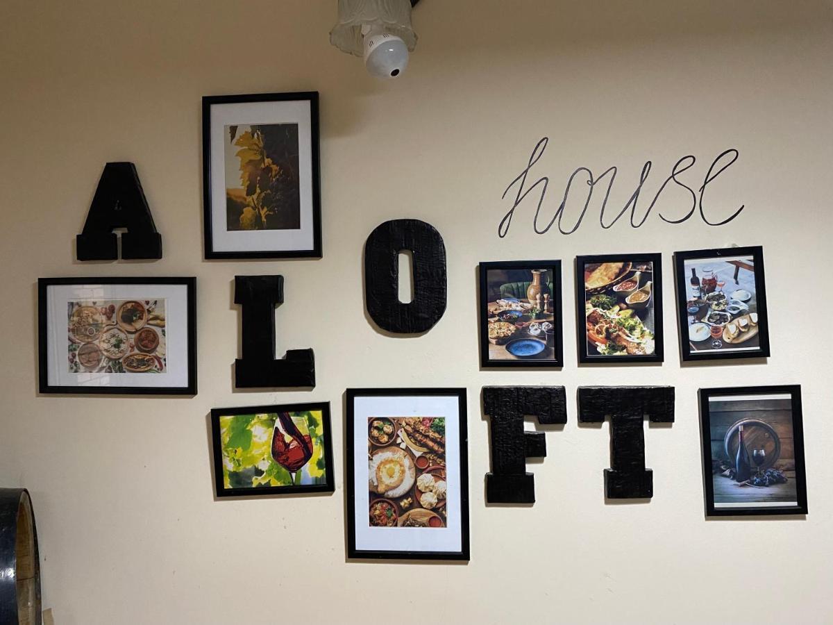 Aloft House Otel Kutaisi Dış mekan fotoğraf